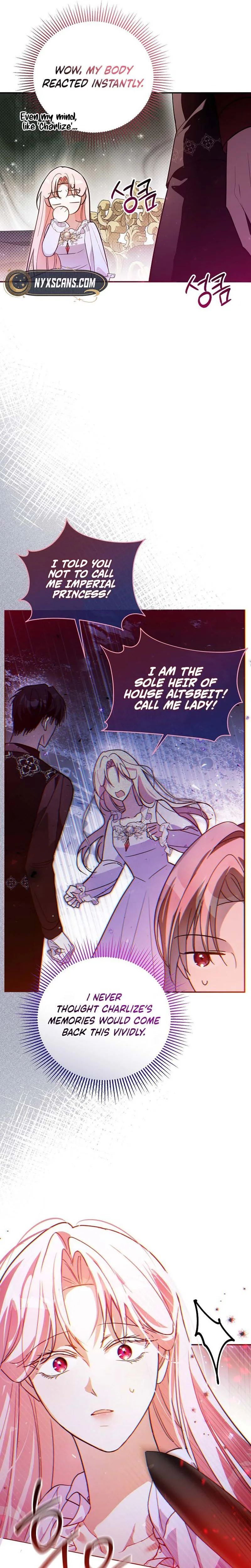 The Tyrant Brother is A Bonus Chapter 2 - Chapter 2 Page 16