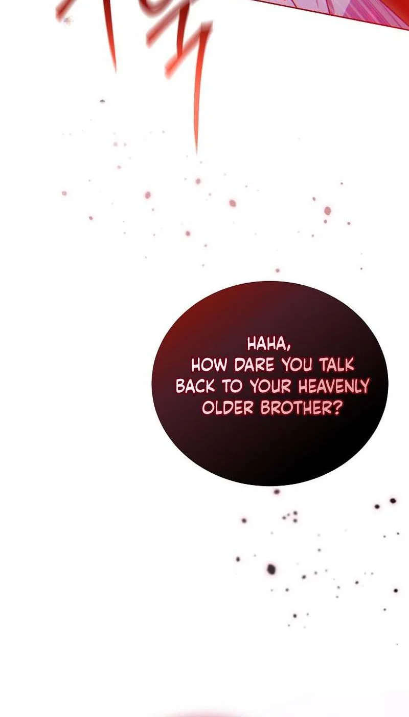 The Tyrant Brother is A Bonus Chapter 2 - Chapter 2 Page 17