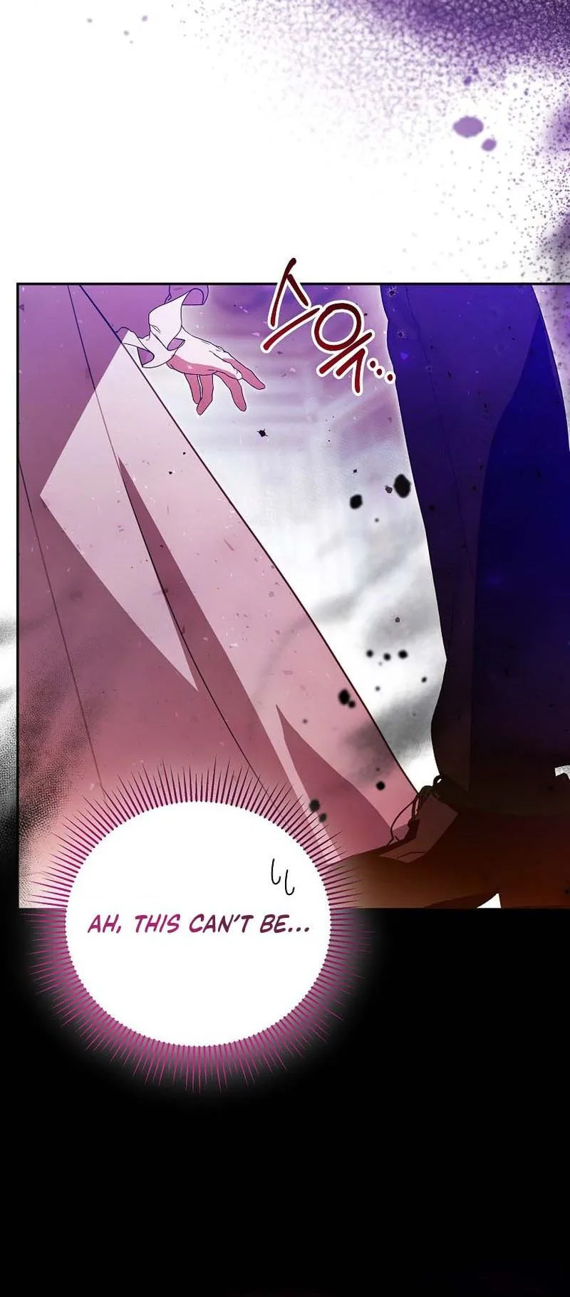 The Tyrant Brother is A Bonus Chapter 2 - Chapter 2 Page 27