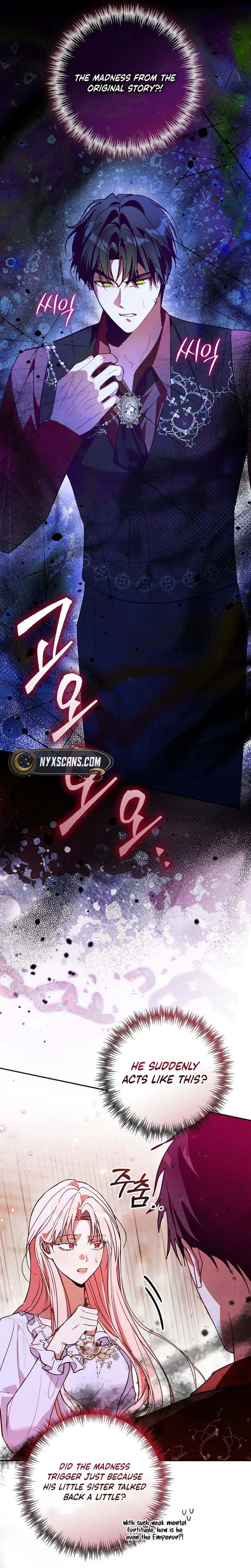 The Tyrant Brother is A Bonus Chapter 2 - Chapter 2 Page 28