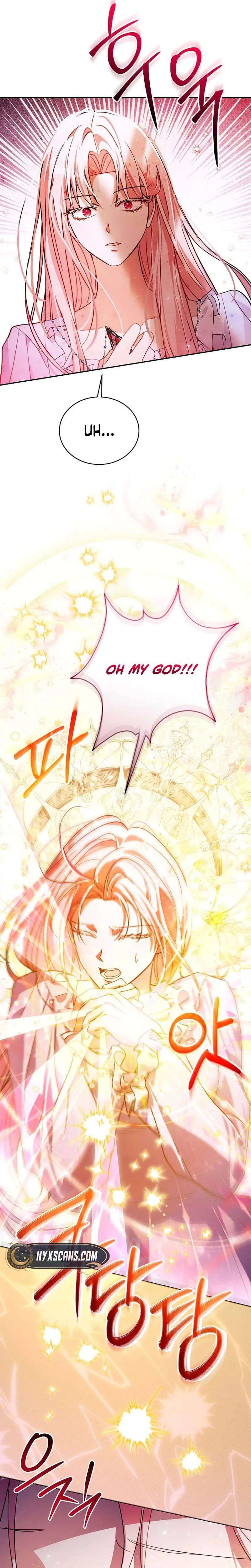 The Tyrant Brother is A Bonus Chapter 2 - Chapter 2 Page 30