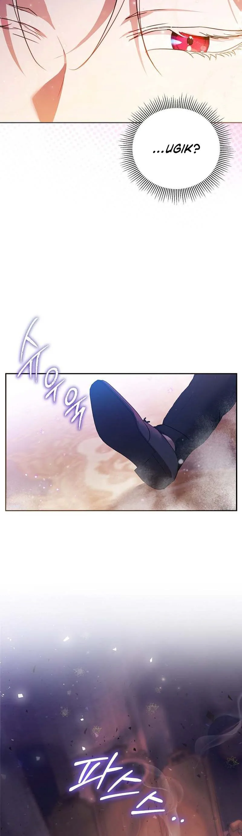 The Tyrant Brother is A Bonus Chapter 2 - Chapter 2 Page 31