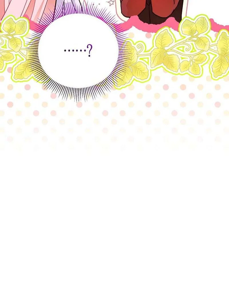 The Tyrant Brother is A Bonus Chapter 2 - Chapter 2 Page 43