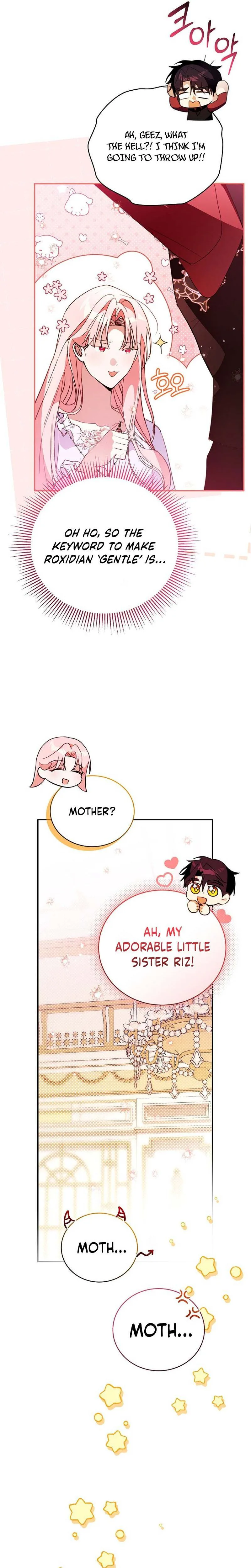 The Tyrant Brother is A Bonus Chapter 2 - Chapter 2 Page 44