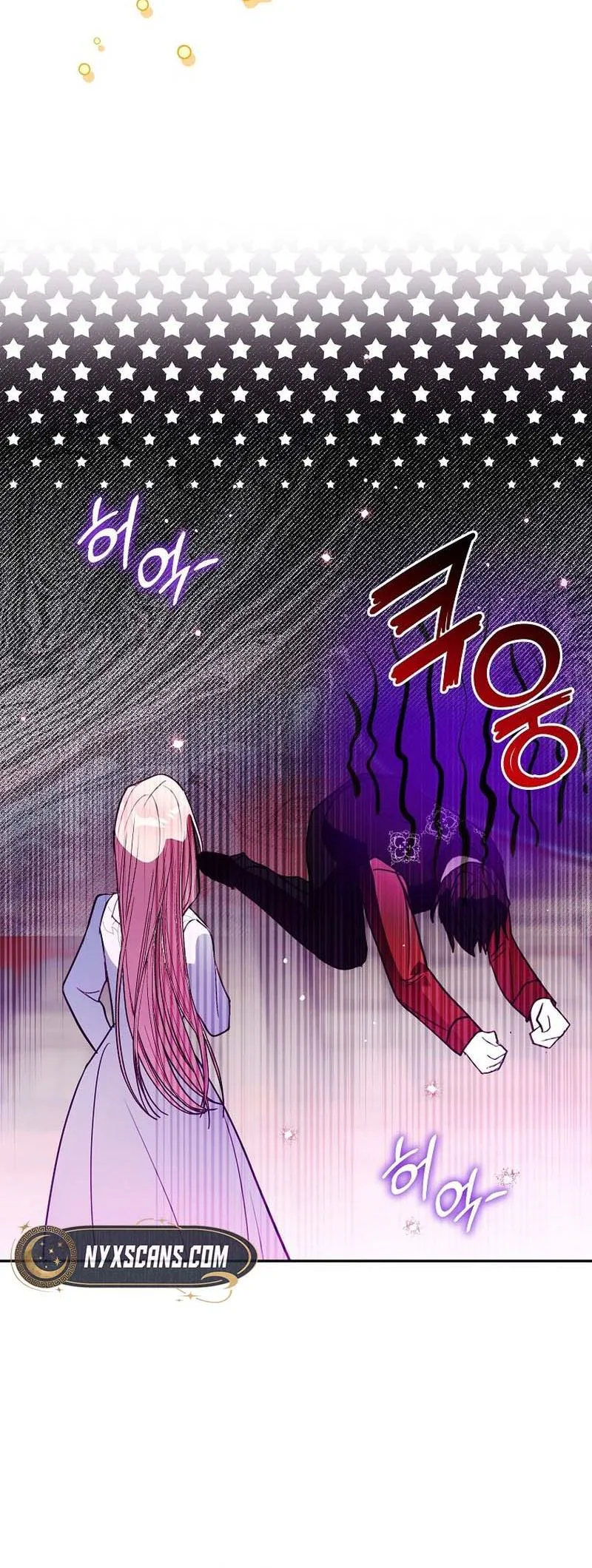 The Tyrant Brother is A Bonus Chapter 2 - Chapter 2 Page 45