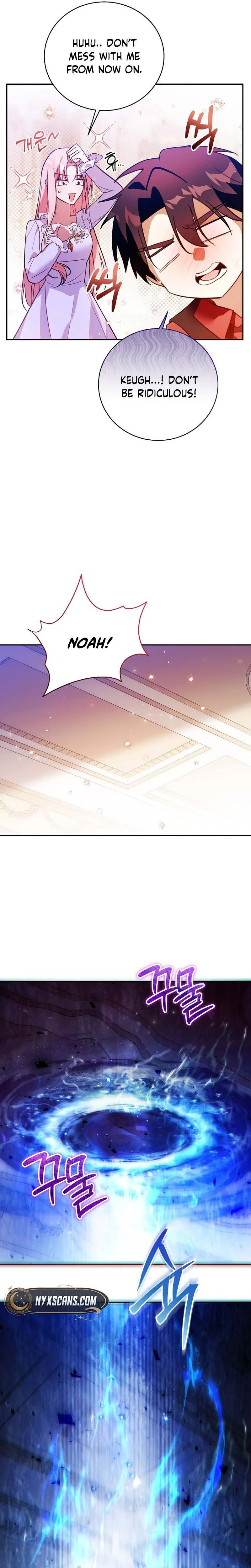 The Tyrant Brother is A Bonus Chapter 2 - Chapter 2 Page 46