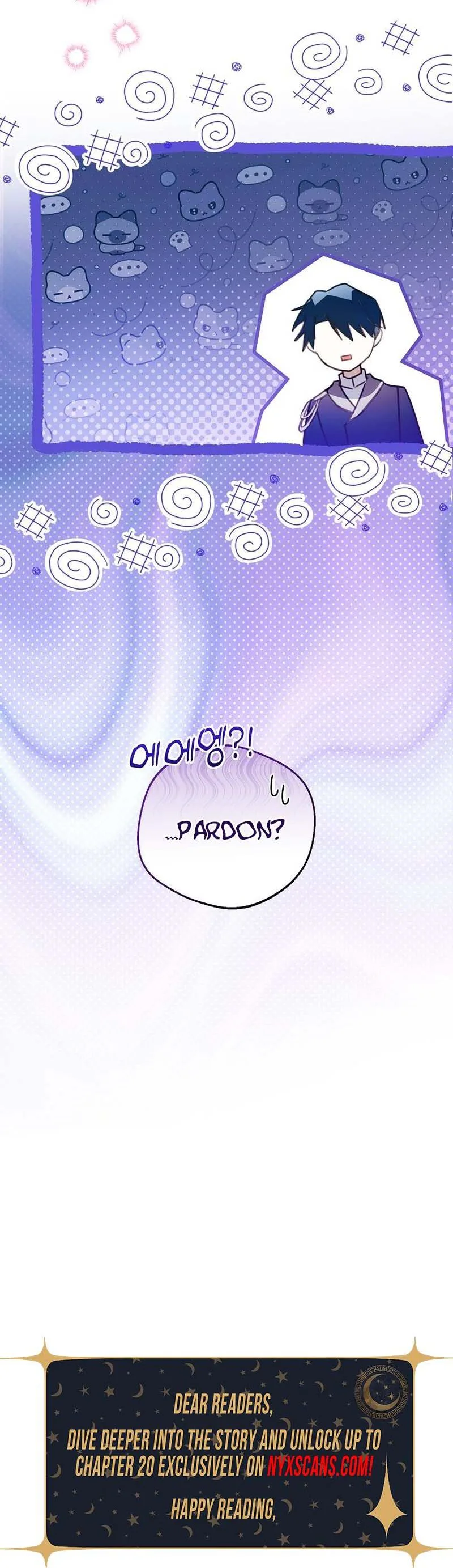 The Tyrant Brother is A Bonus Chapter 2 - Chapter 2 Page 51