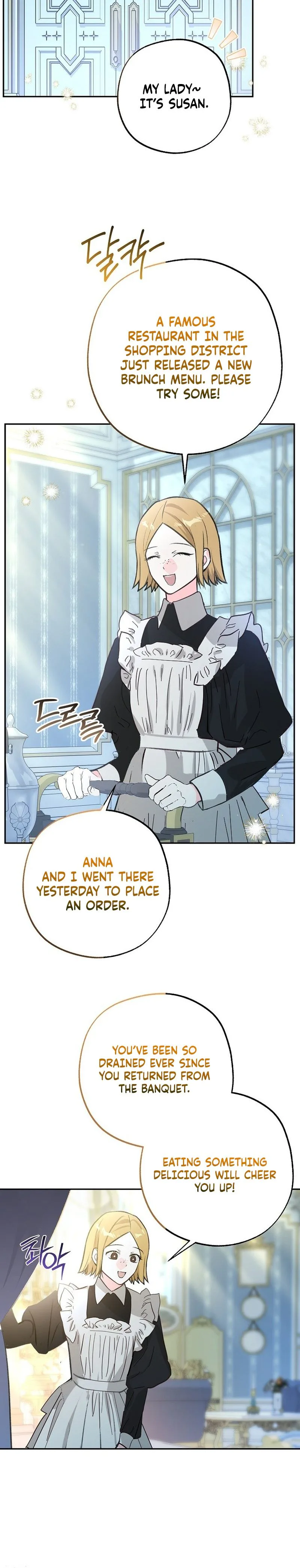 The Tyrant Brother is A Bonus Chapter 28 Page 24