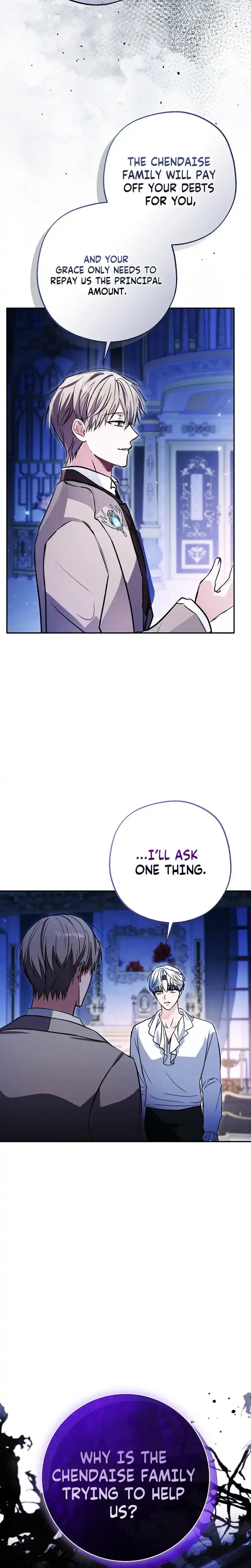 The Tyrant Brother is A Bonus Chapter 12 - Chapter 12 Page 8