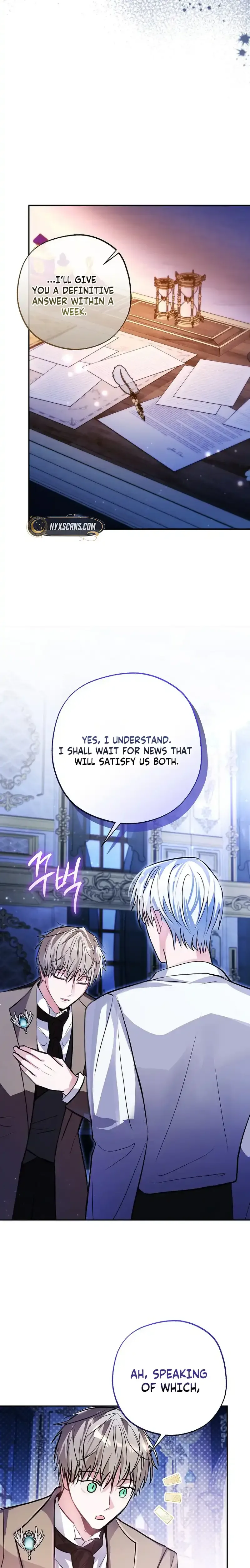 The Tyrant Brother is A Bonus Chapter 12 - Chapter 12 Page 14