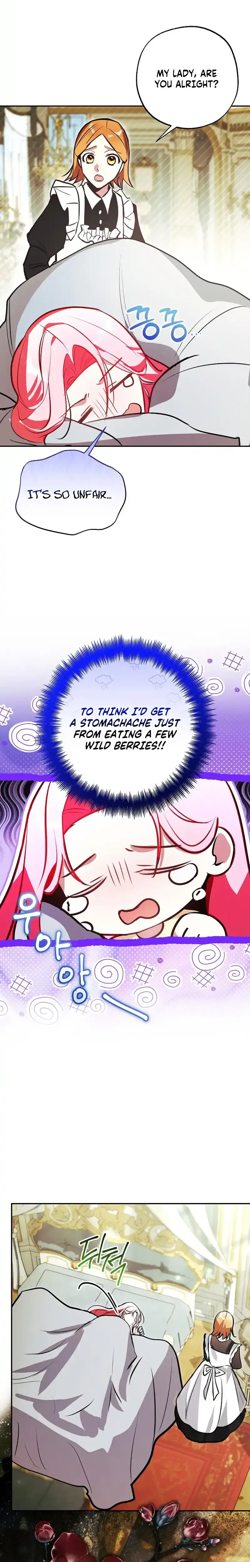 The Tyrant Brother is A Bonus Chapter 12 - Chapter 12 Page 20