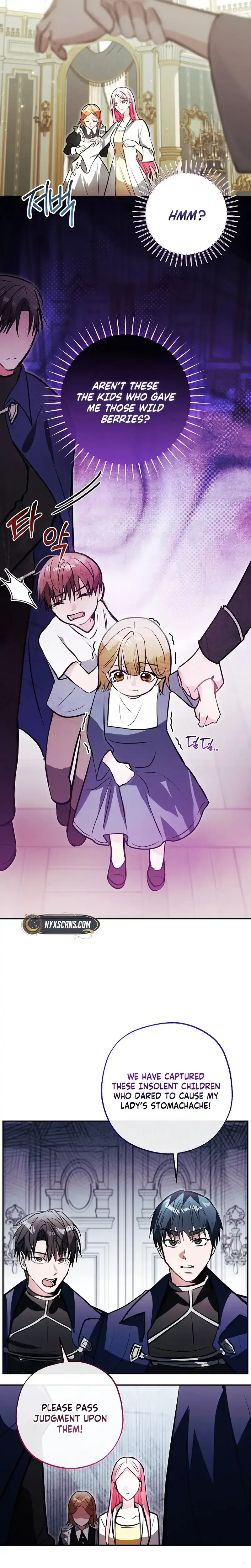 The Tyrant Brother is A Bonus Chapter 12 - Chapter 12 Page 25