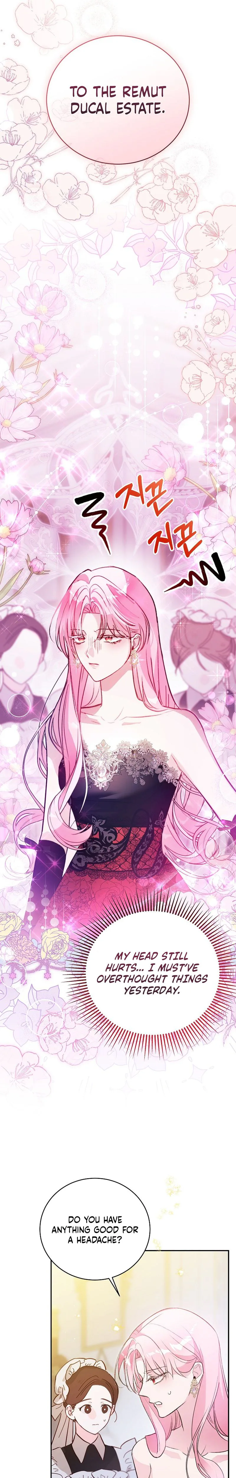 The Tyrant Brother is A Bonus Chapter 3 - Chapter 3 Page 11