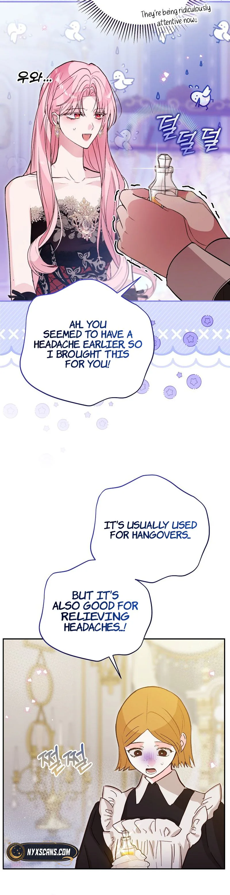 The Tyrant Brother is A Bonus Chapter 3 - Chapter 3 Page 13