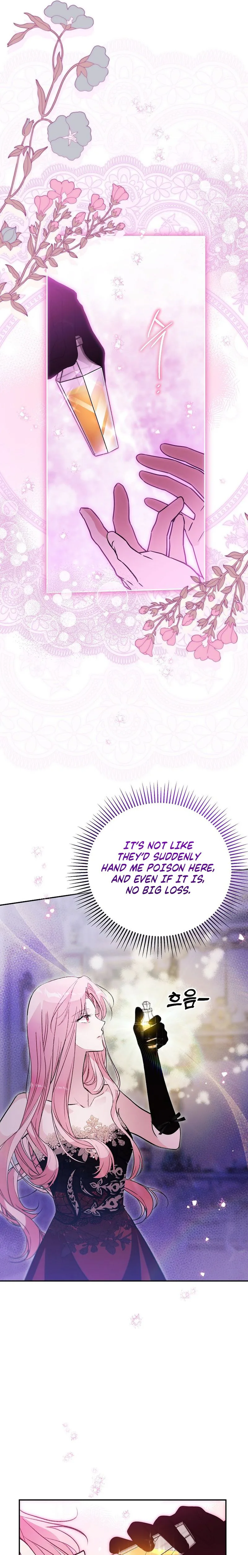 The Tyrant Brother is A Bonus Chapter 3 - Chapter 3 Page 14