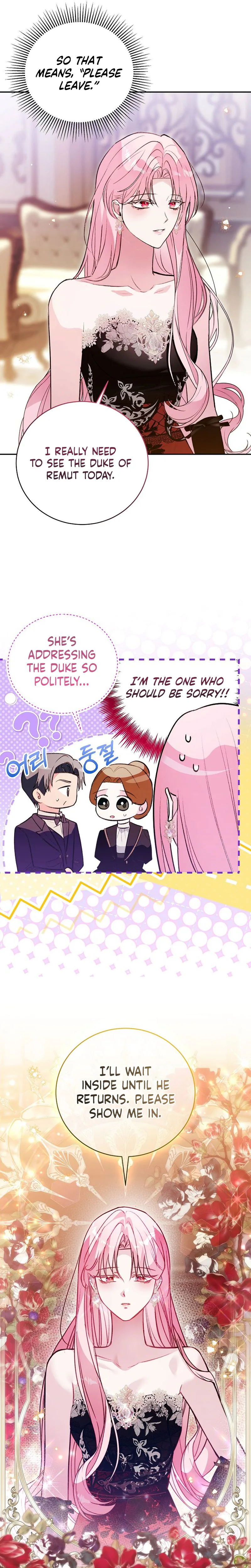 The Tyrant Brother is A Bonus Chapter 3 - Chapter 3 Page 20