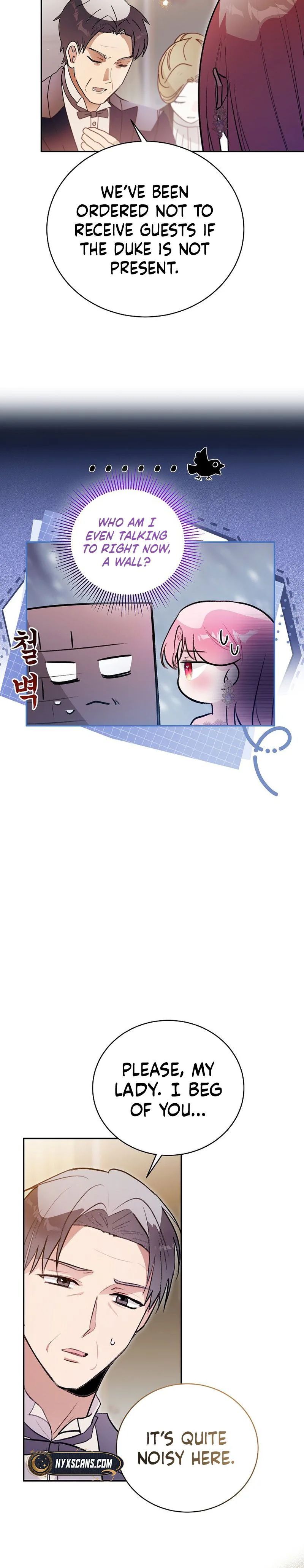 The Tyrant Brother is A Bonus Chapter 3 - Chapter 3 Page 22