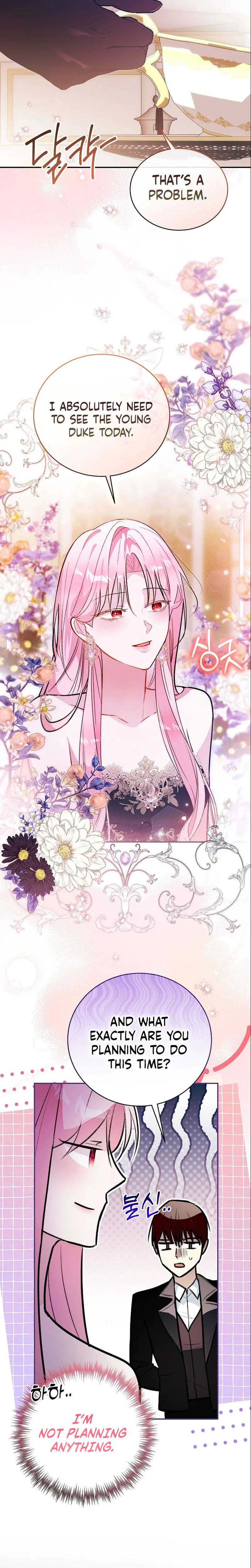 The Tyrant Brother is A Bonus Chapter 3 - Chapter 3 Page 24