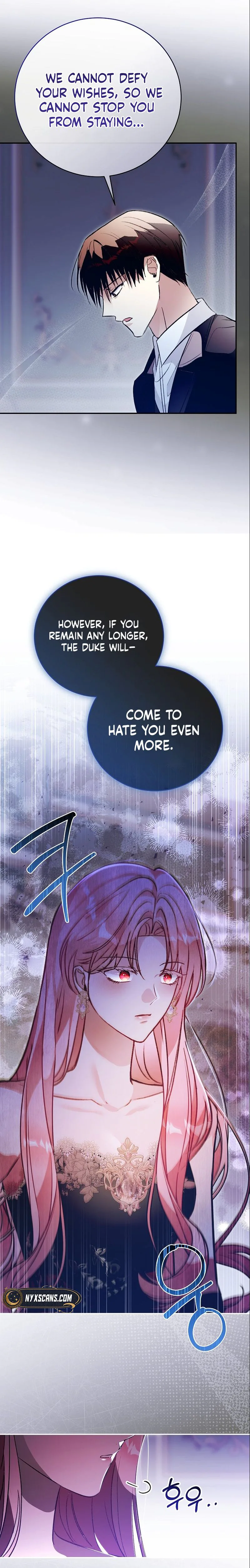 The Tyrant Brother is A Bonus Chapter 3 - Chapter 3 Page 25