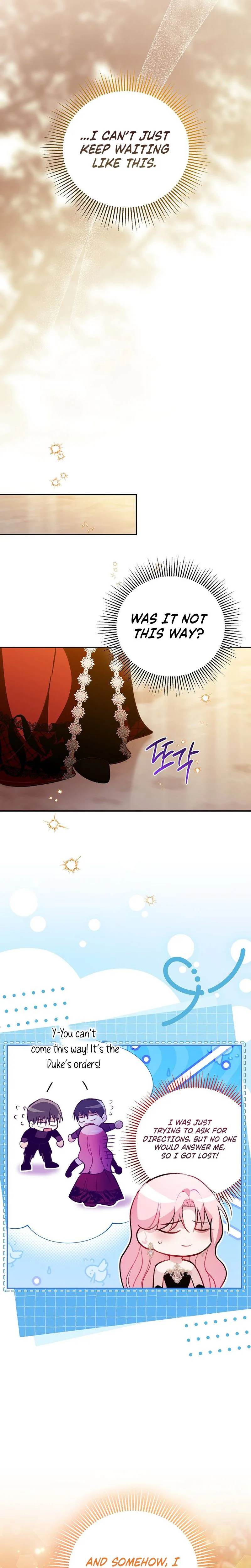 The Tyrant Brother is A Bonus Chapter 3 - Chapter 3 Page 32