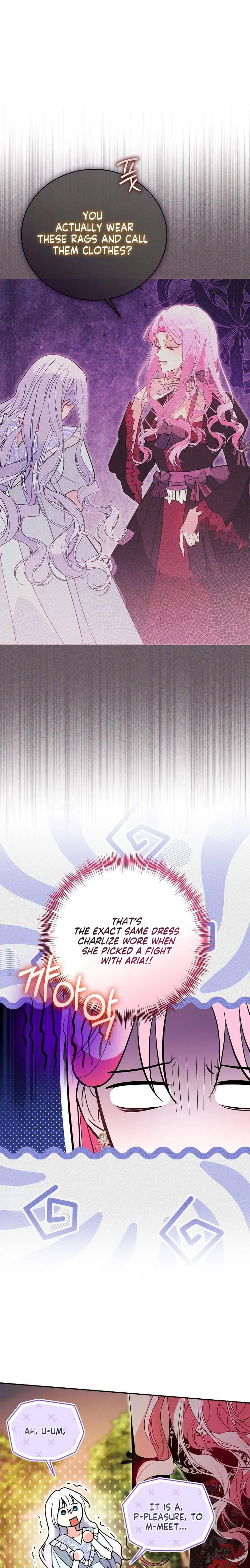 The Tyrant Brother is A Bonus Chapter 4 Page 7