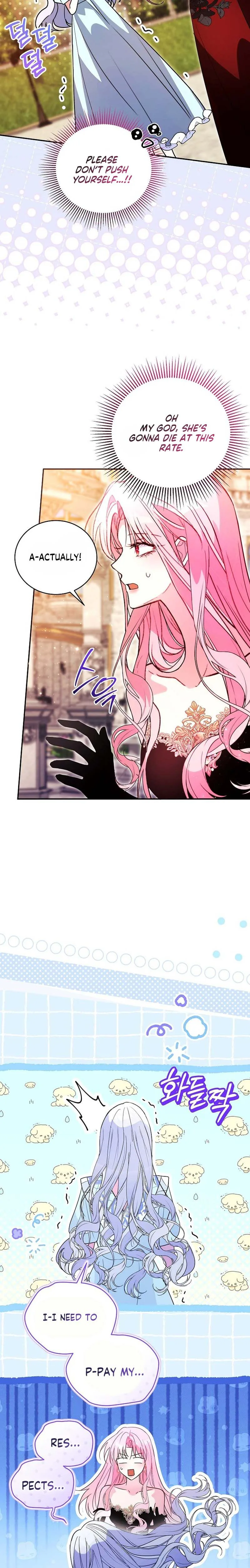 The Tyrant Brother is A Bonus Chapter 4 Page 8