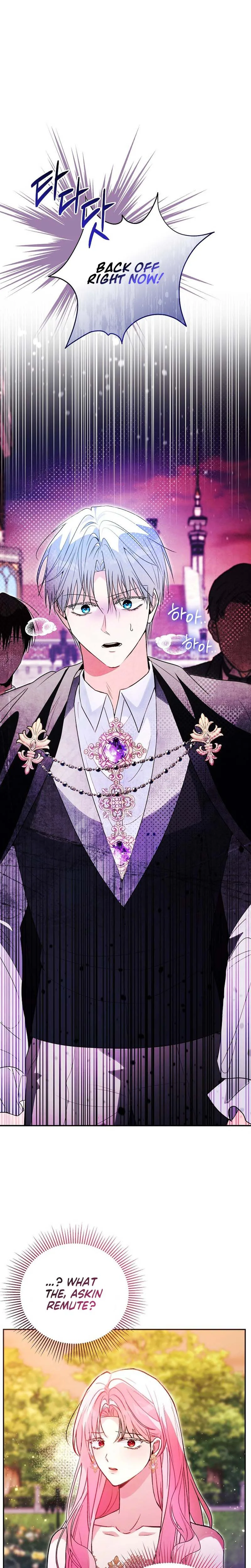 The Tyrant Brother is A Bonus Chapter 4 Page 10