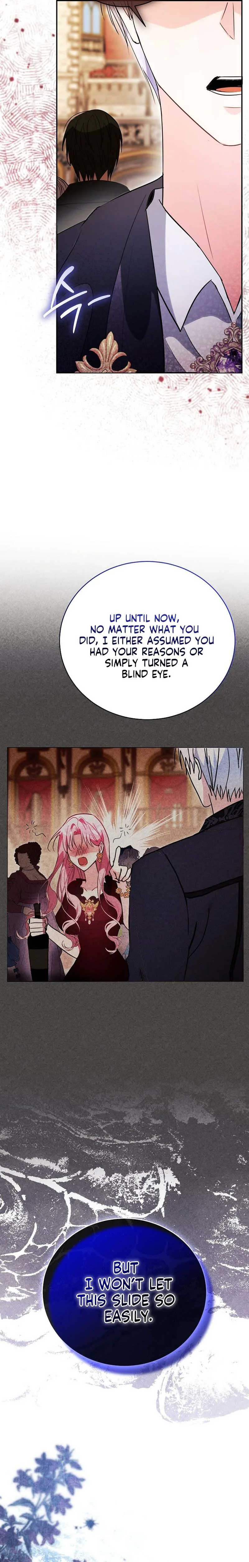 The Tyrant Brother is A Bonus Chapter 4 Page 12