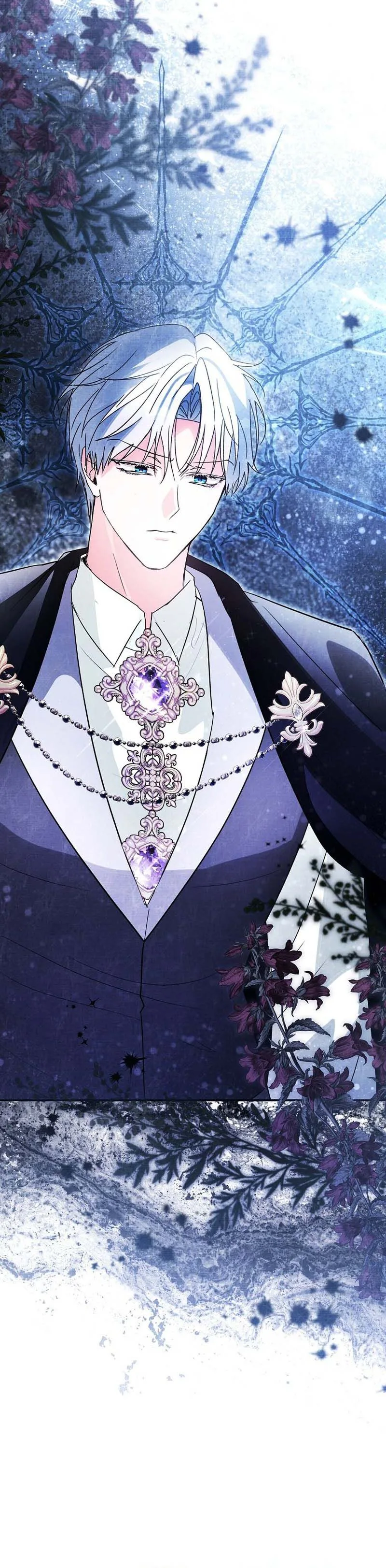 The Tyrant Brother is A Bonus Chapter 4 Page 13