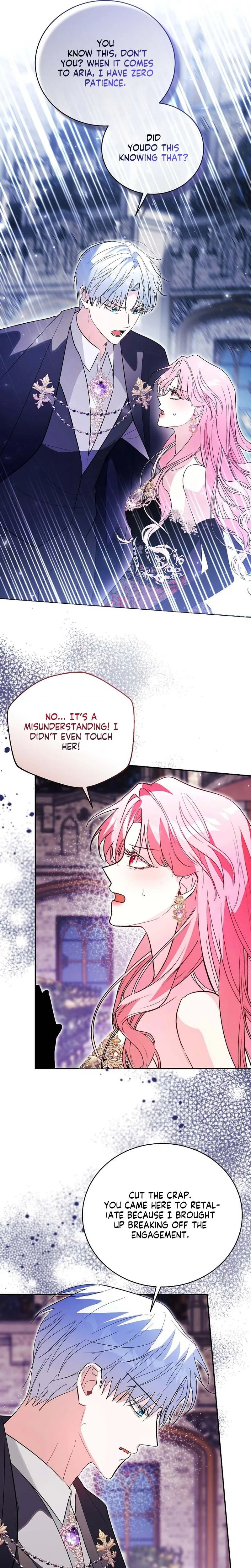 The Tyrant Brother is A Bonus Chapter 4 Page 14