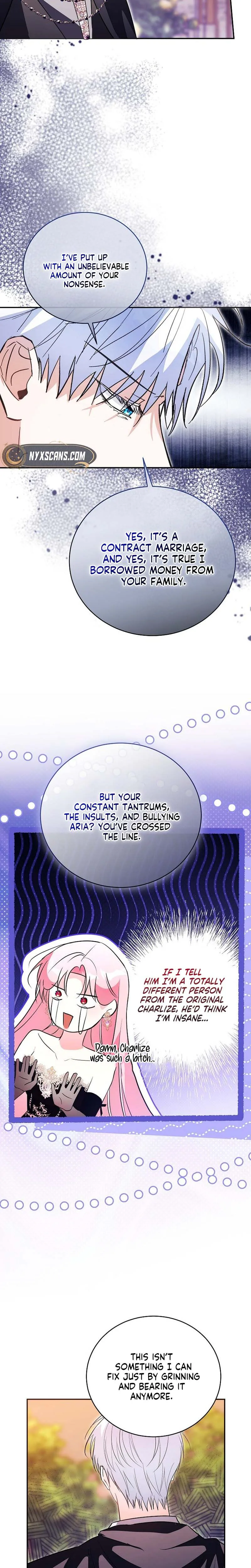 The Tyrant Brother is A Bonus Chapter 4 Page 15