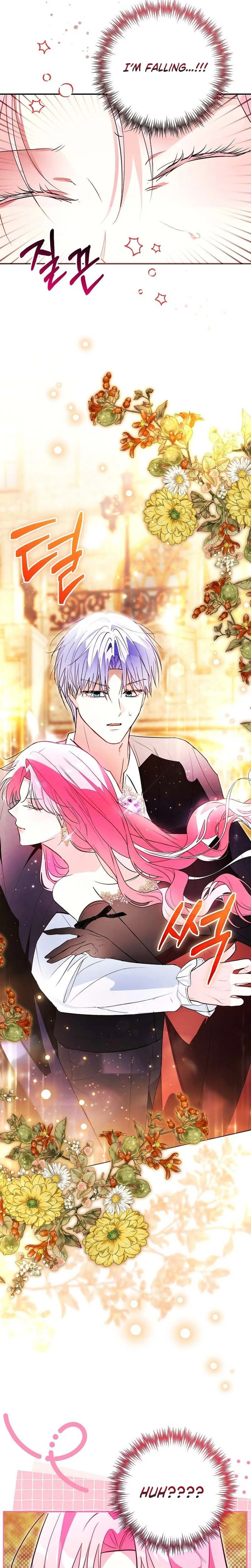 The Tyrant Brother is A Bonus Chapter 4 Page 23