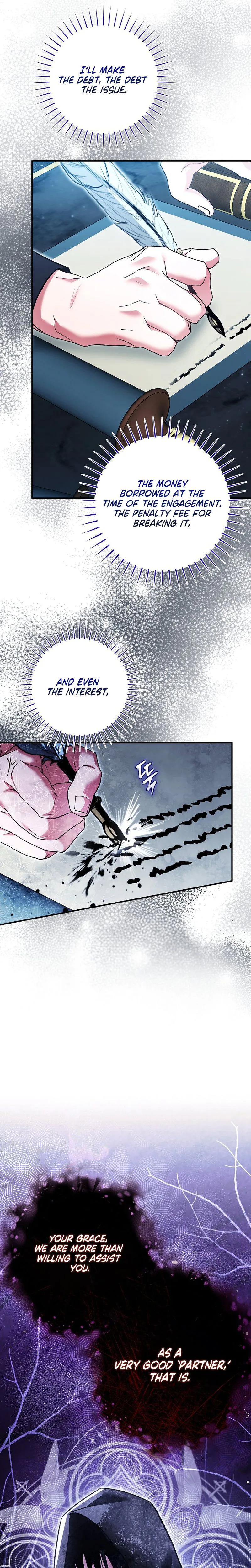 The Tyrant Brother is A Bonus Chapter 5 - Chapter 5 Page 8