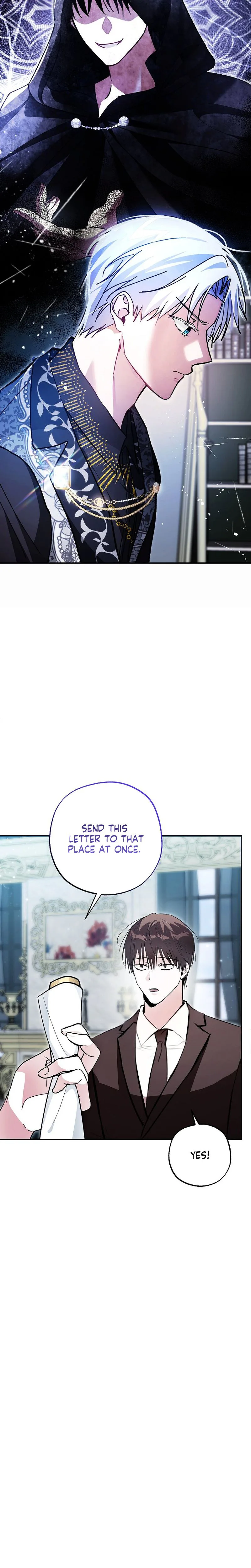 The Tyrant Brother is A Bonus Chapter 5 - Chapter 5 Page 9