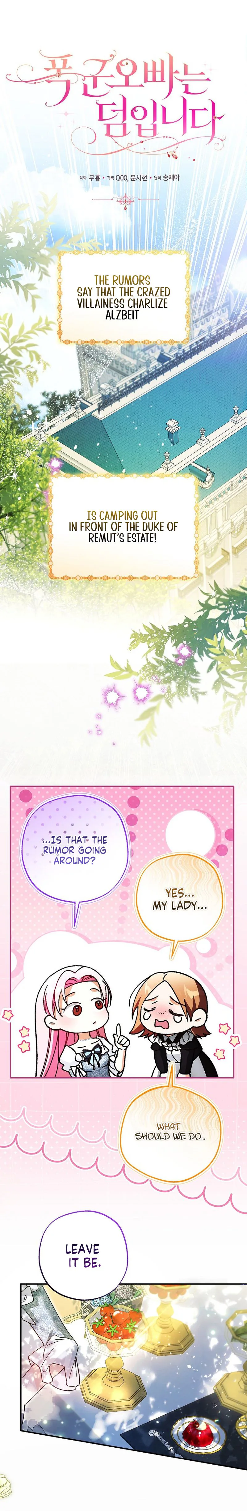 The Tyrant Brother is A Bonus Chapter 5 - Chapter 5 Page 10