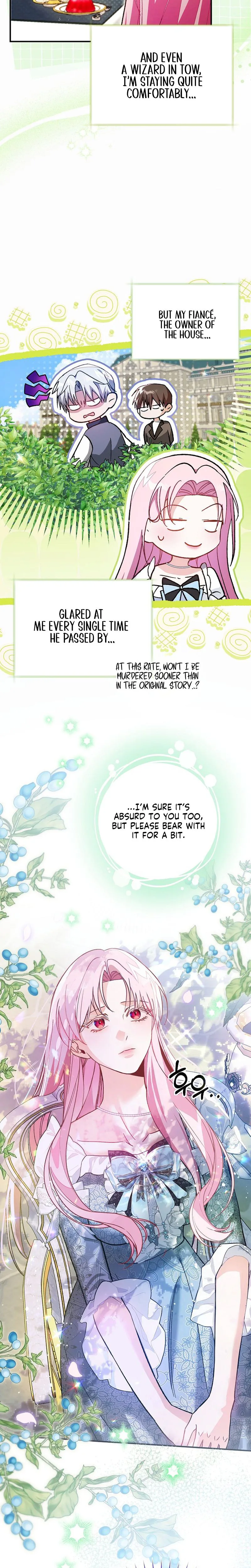 The Tyrant Brother is A Bonus Chapter 5 - Chapter 5 Page 12