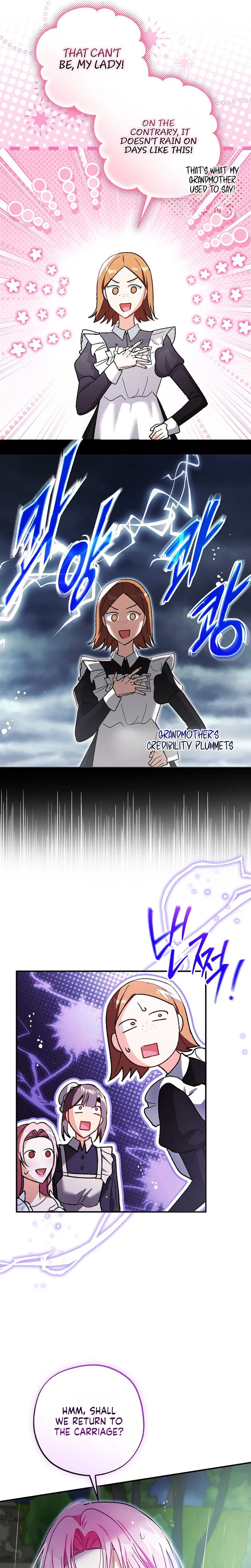 The Tyrant Brother is A Bonus Chapter 5 - Chapter 5 Page 14