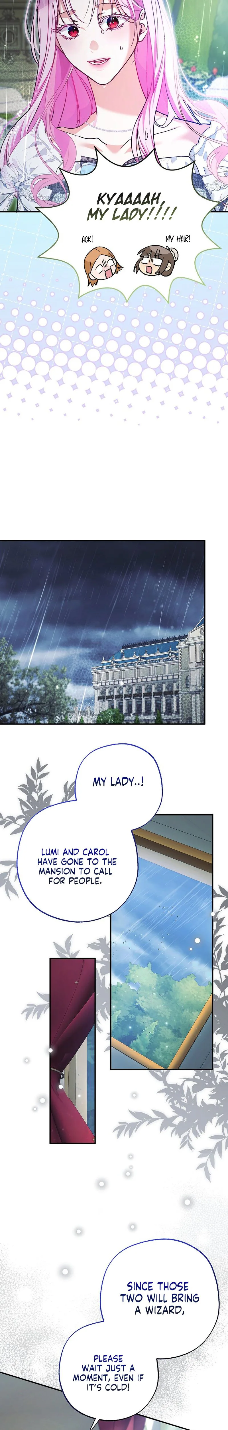 The Tyrant Brother is A Bonus Chapter 5 - Chapter 5 Page 15