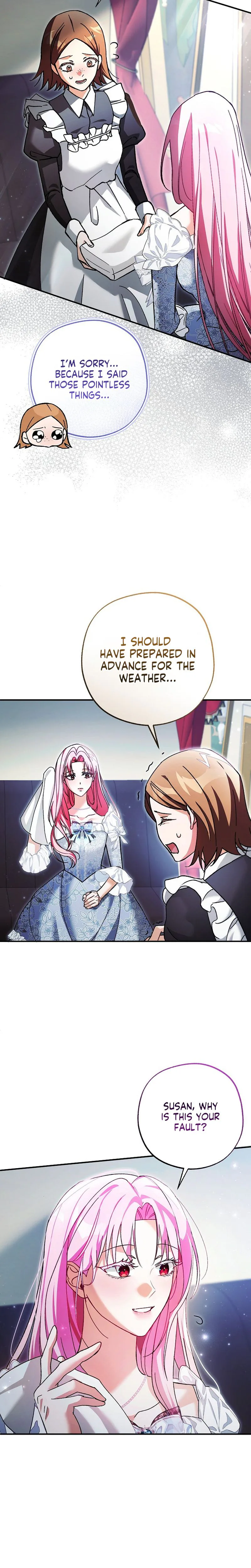 The Tyrant Brother is A Bonus Chapter 5 - Chapter 5 Page 16