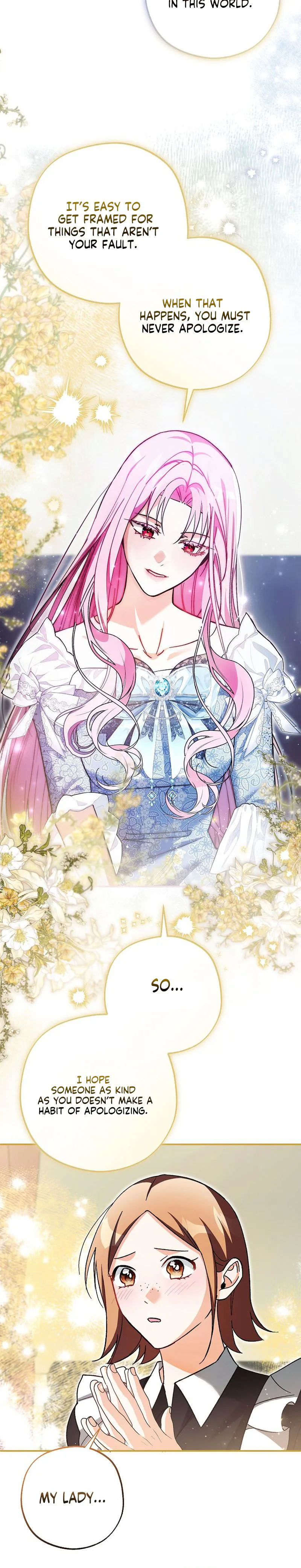 The Tyrant Brother is A Bonus Chapter 5 - Chapter 5 Page 19