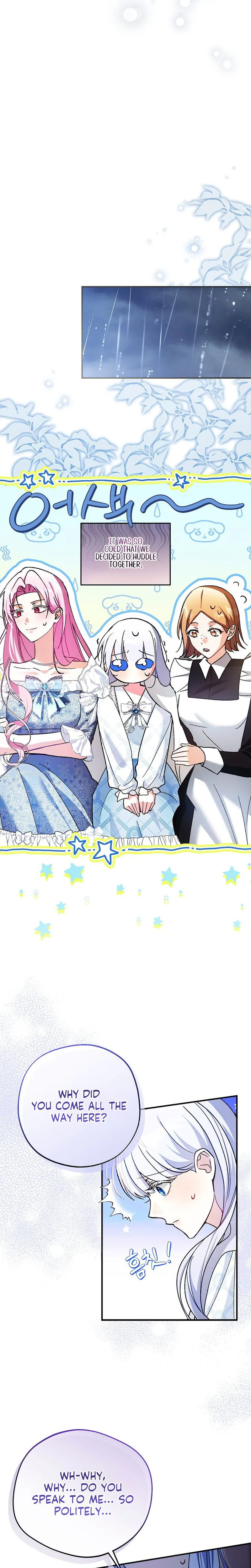 The Tyrant Brother is A Bonus Chapter 5 - Chapter 5 Page 23