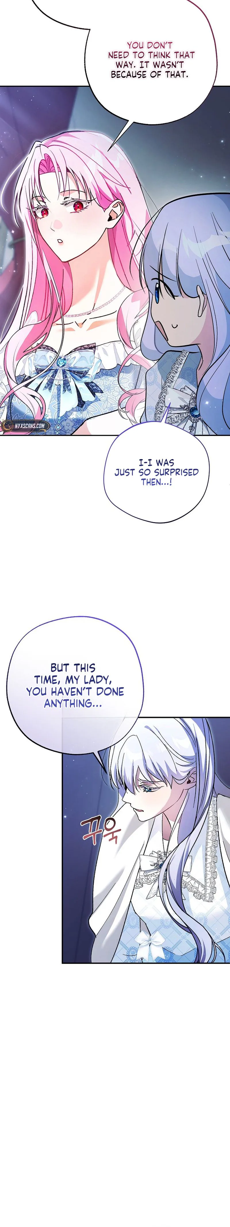 The Tyrant Brother is A Bonus Chapter 5 - Chapter 5 Page 25