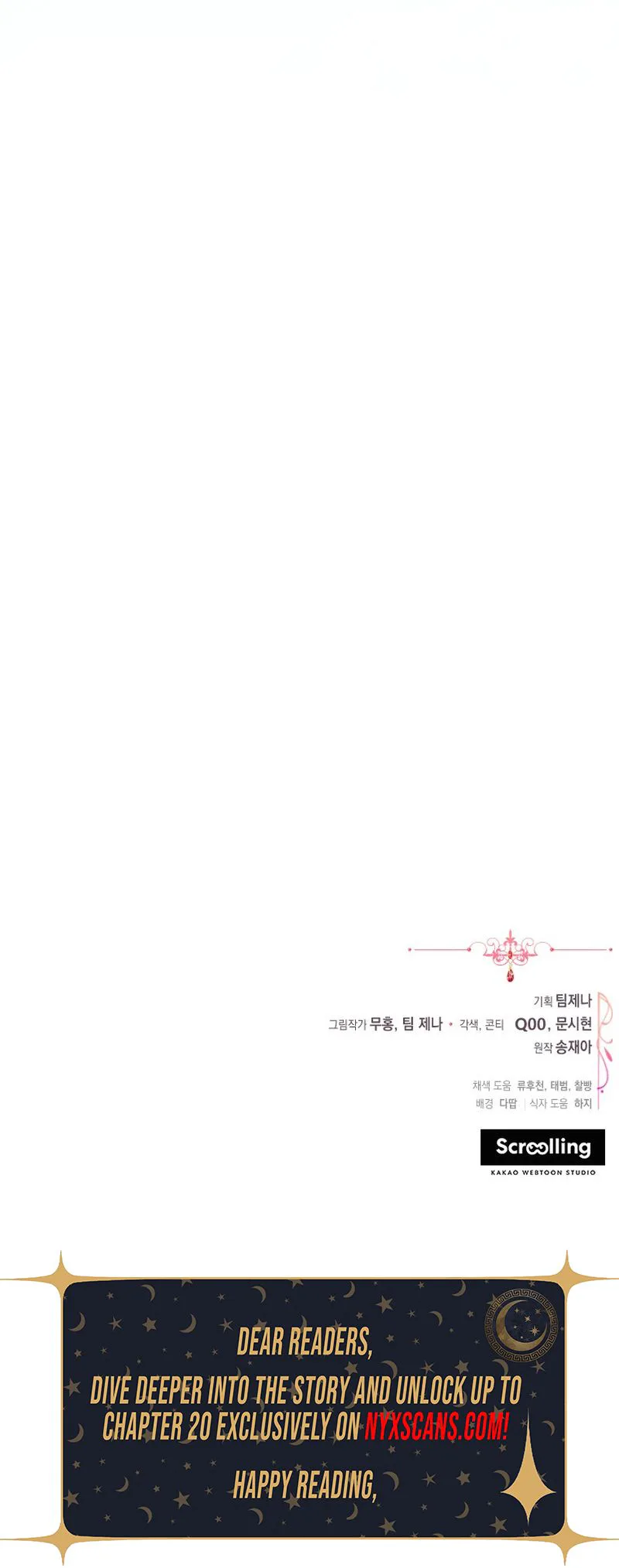 The Tyrant Brother is A Bonus Chapter 5 - Chapter 5 Page 31