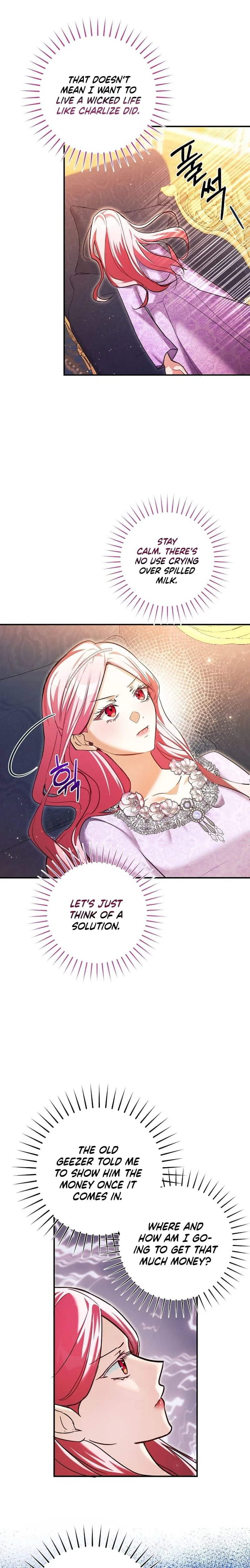 The Tyrant Brother is A Bonus Chapter 8 - Chapter 8 Page 8