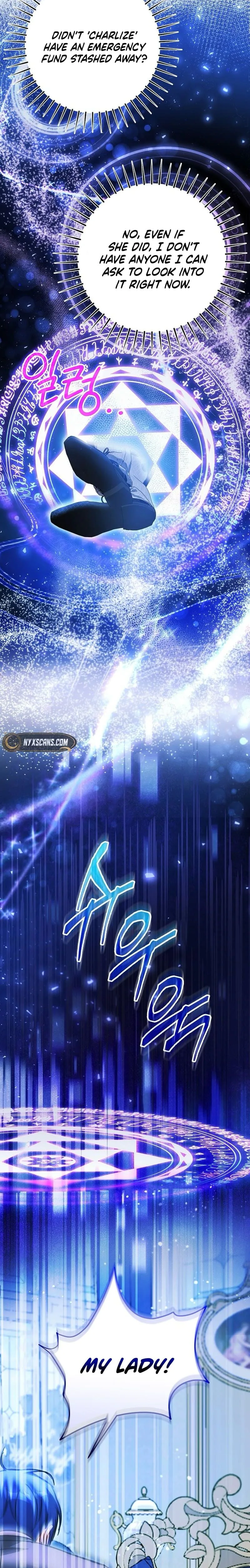 The Tyrant Brother is A Bonus Chapter 8 - Chapter 8 Page 9