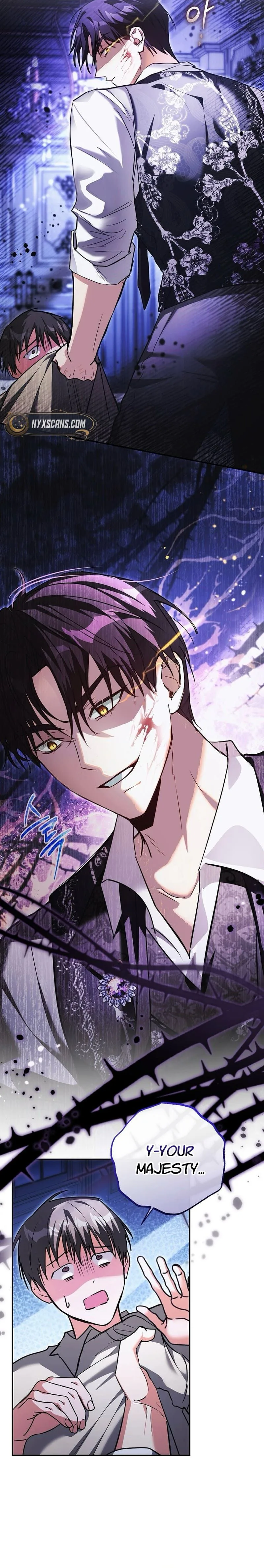 The Tyrant Brother is A Bonus Chapter 8 - Chapter 8 Page 13