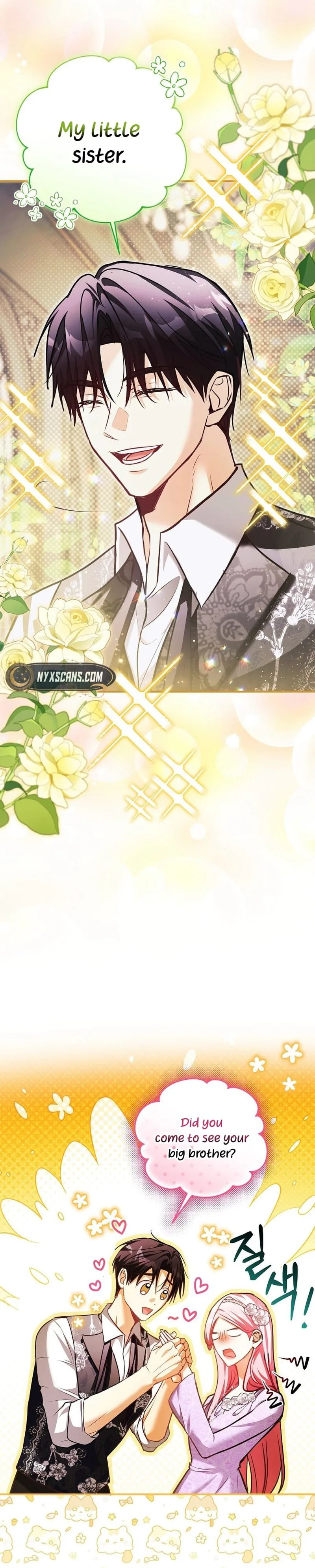 The Tyrant Brother is A Bonus Chapter 8 - Chapter 8 Page 16