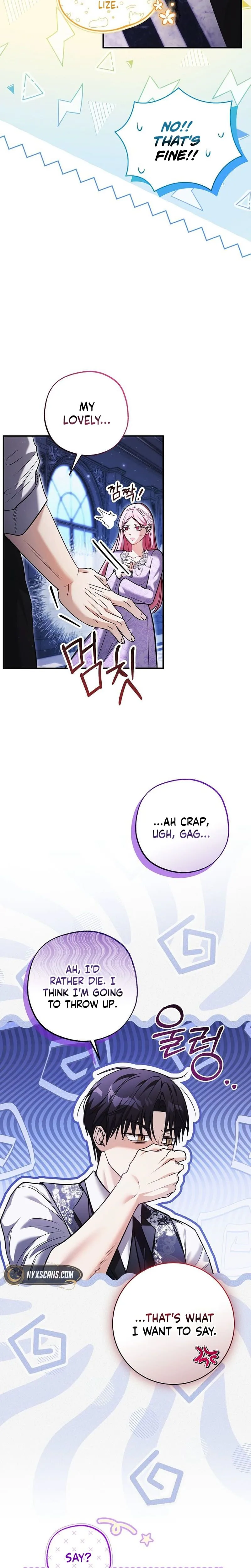 The Tyrant Brother is A Bonus Chapter 8 - Chapter 8 Page 18