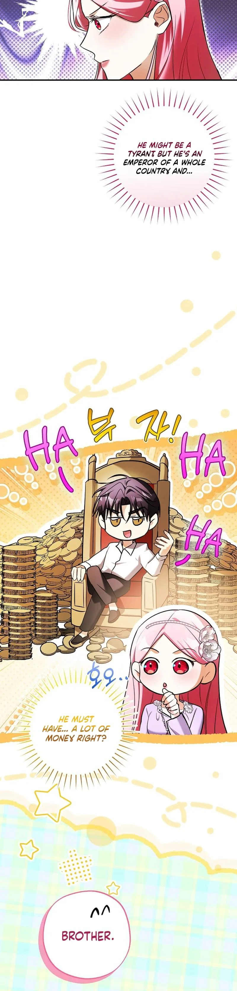 The Tyrant Brother is A Bonus Chapter 8 - Chapter 8 Page 22