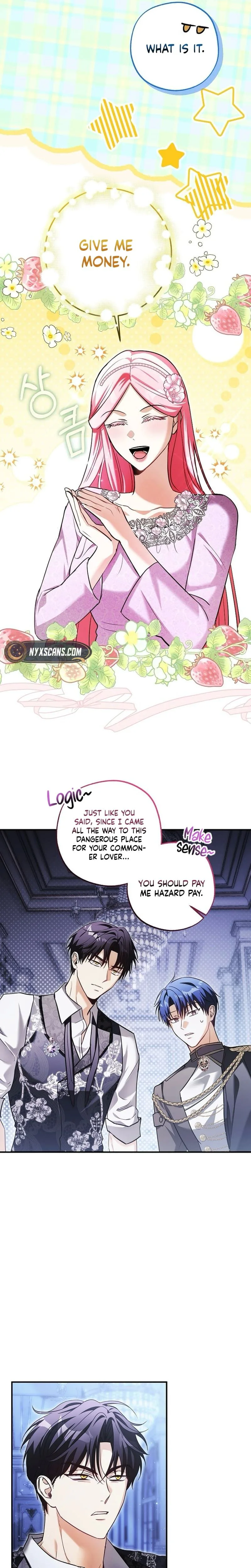 The Tyrant Brother is A Bonus Chapter 8 - Chapter 8 Page 23